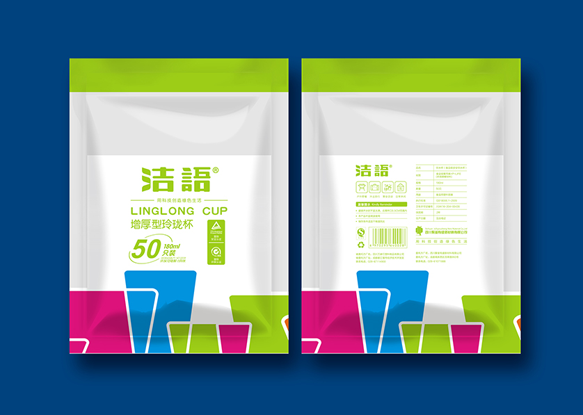 海盐县VI设计公司有广泛的影响力